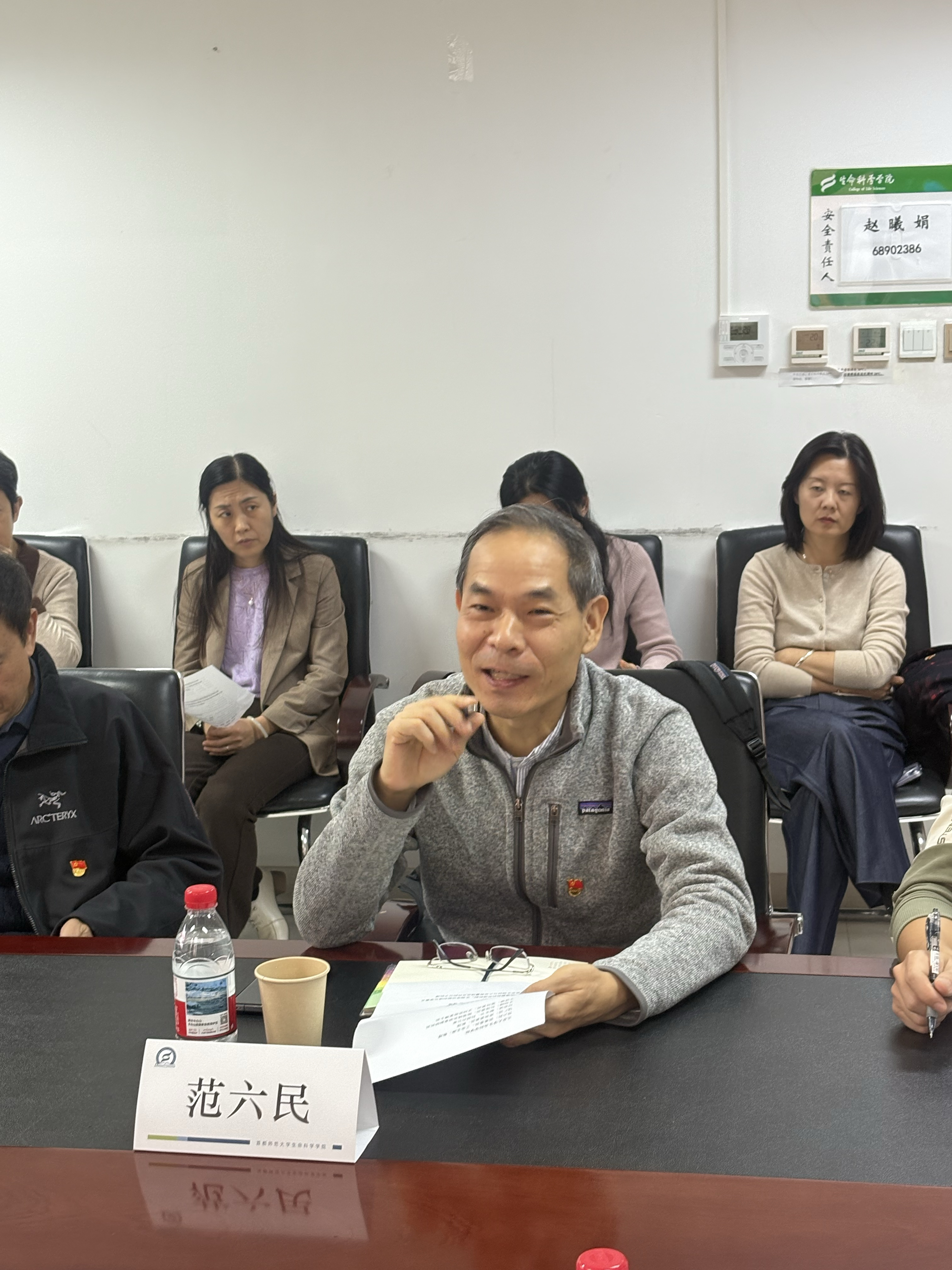 a1e9042c-d604-44cf-ad23-07e3c60ea5e7