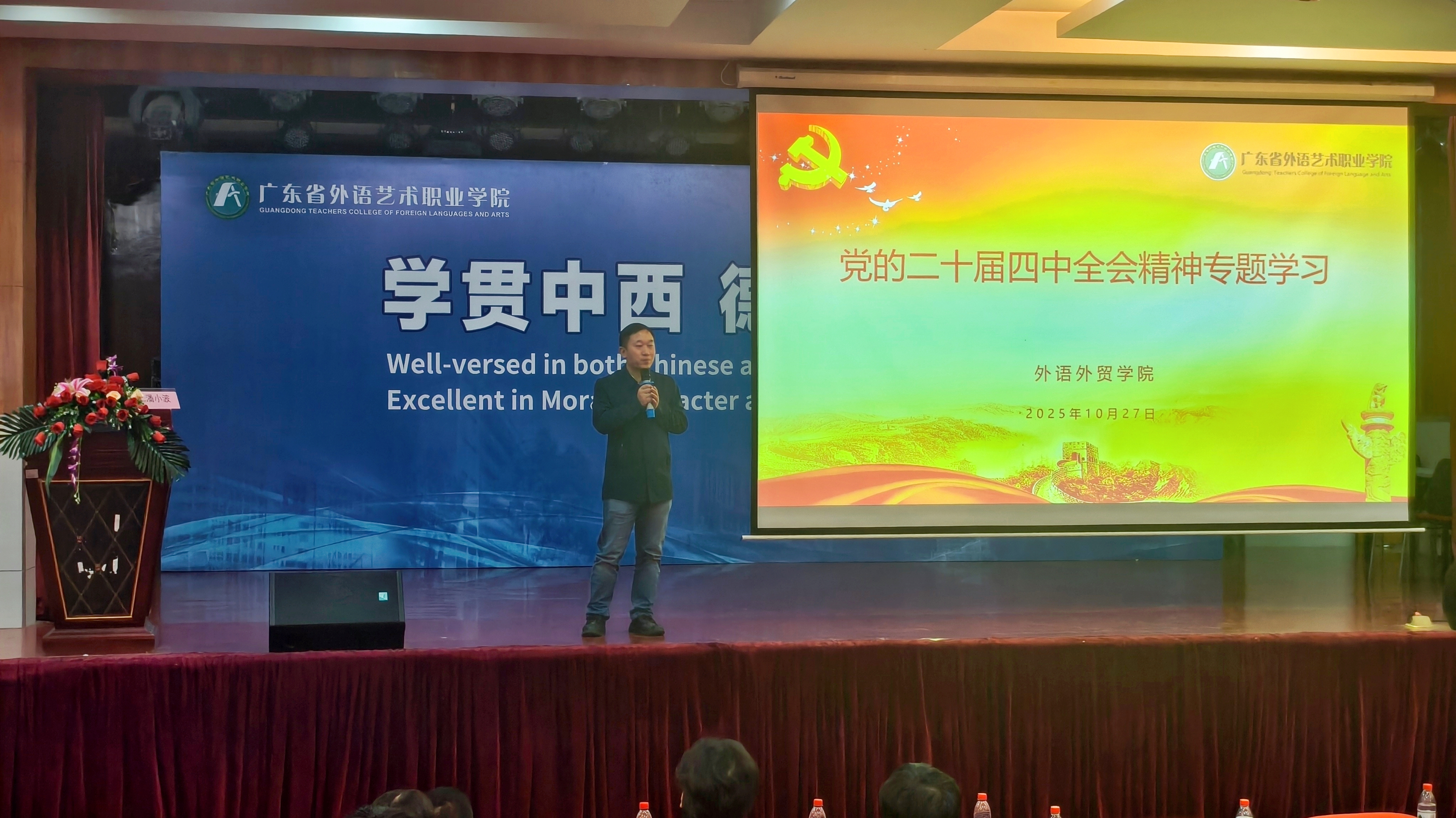 fa0ba6b704cf62956d8a4325d3f341e