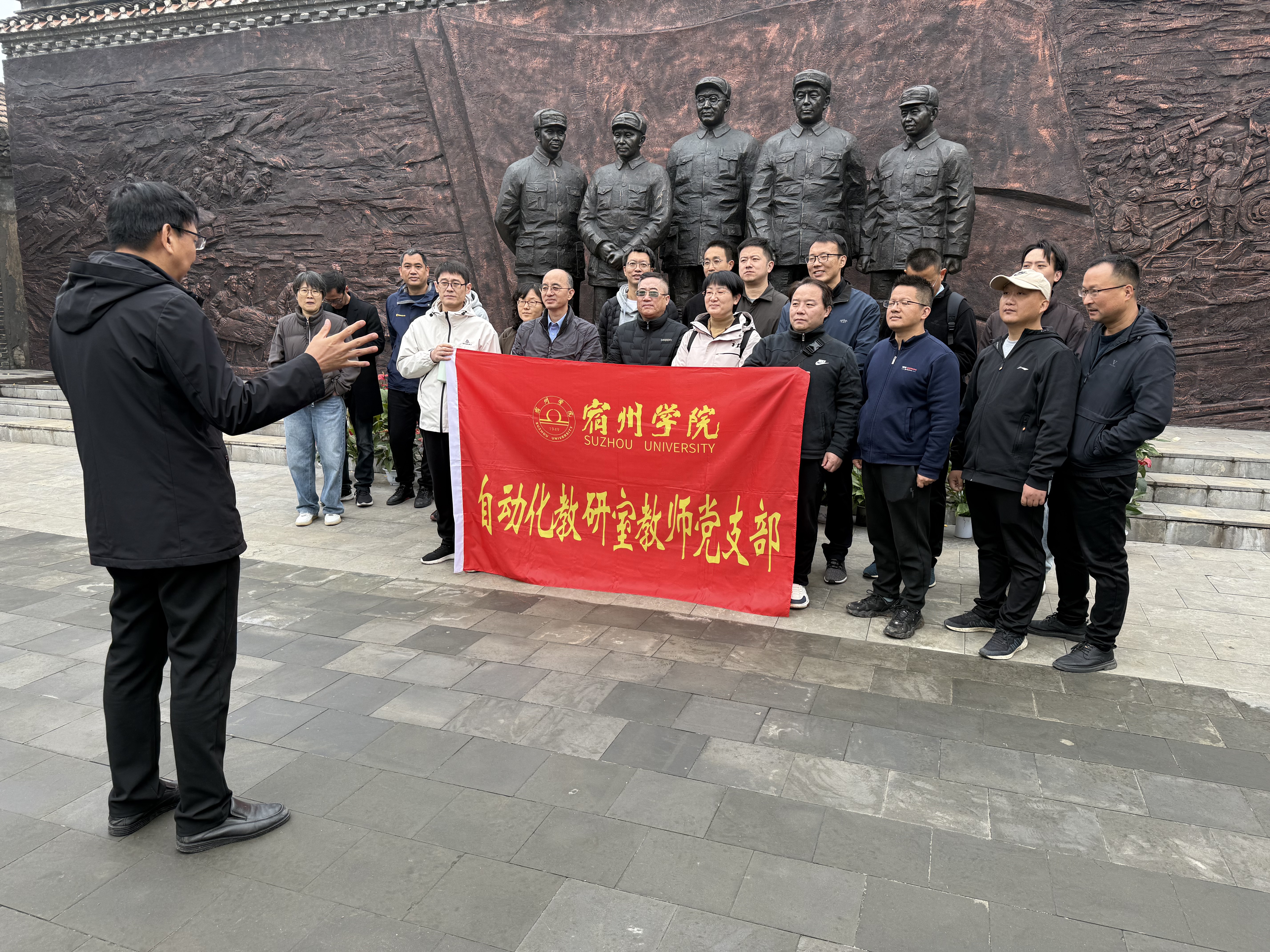 7048C2C54FEDD9F598EDD5D005DA386F