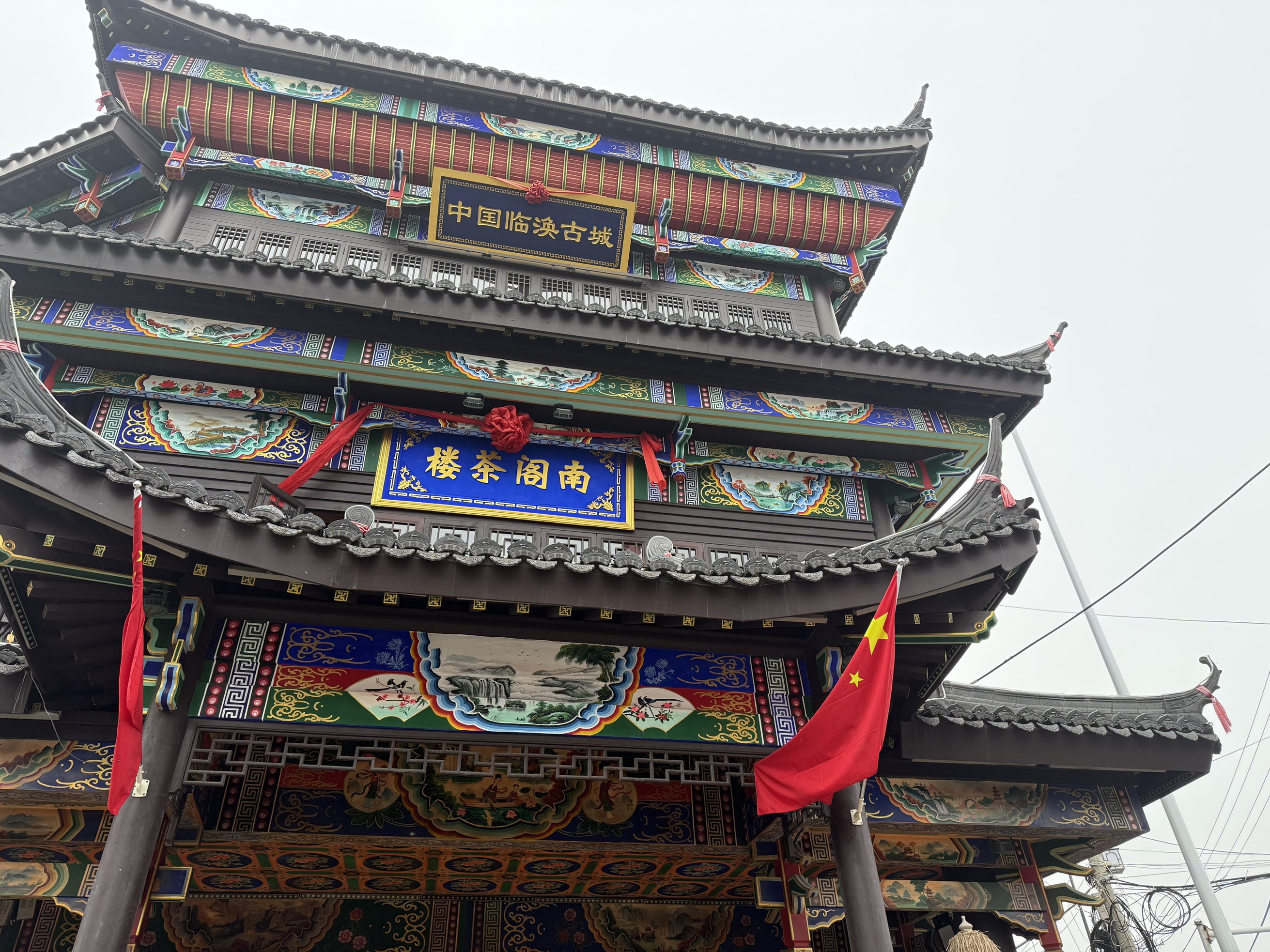 EFB8D5A1CF2CBBAC3C3FD1F1A64F1DB1