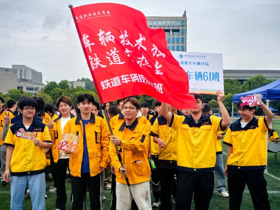 26ed9ad43e5e3f74240df19d92614896