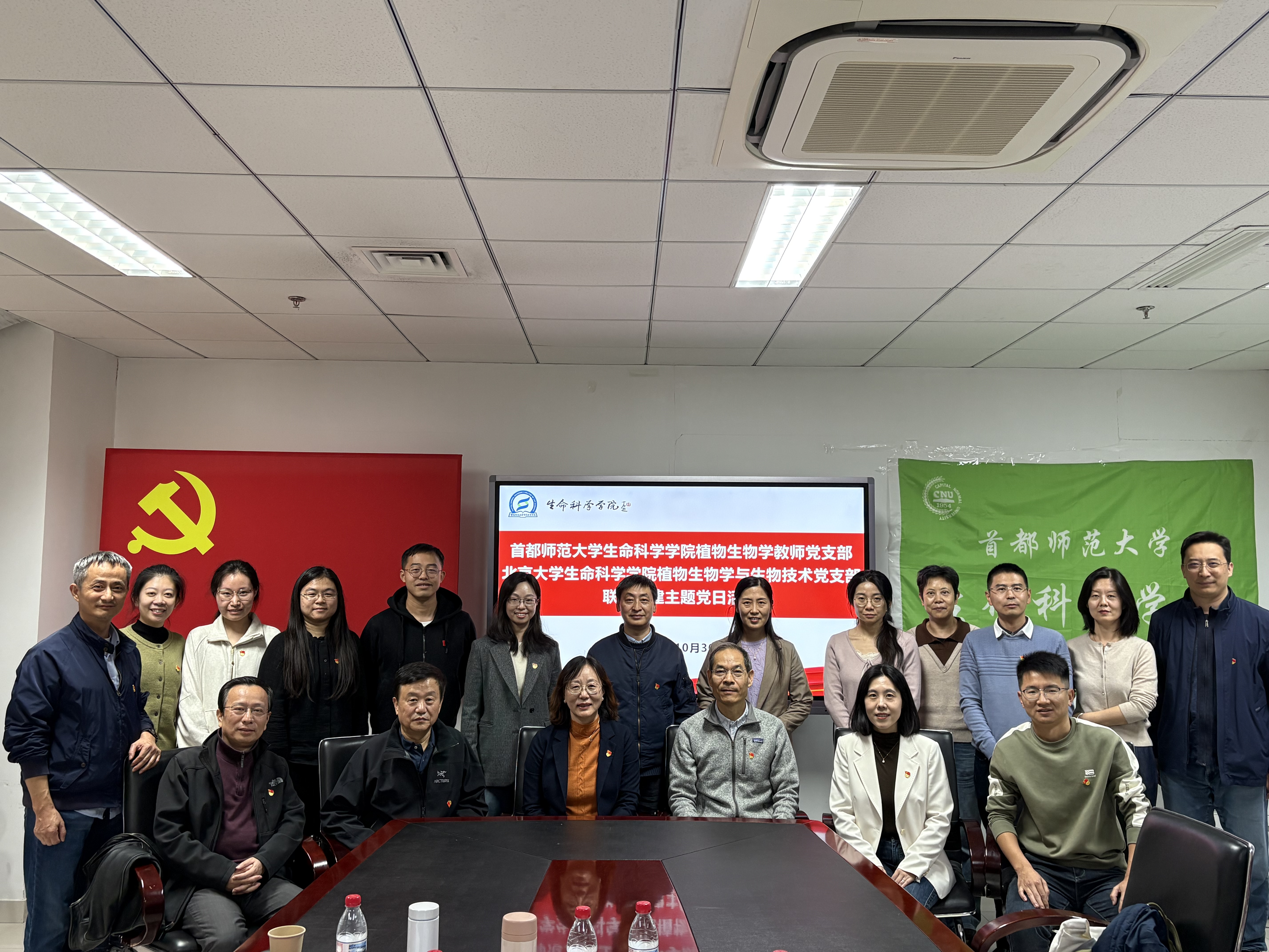 6397e1fc-250f-4d46-b6ab-2b816bf7da2b