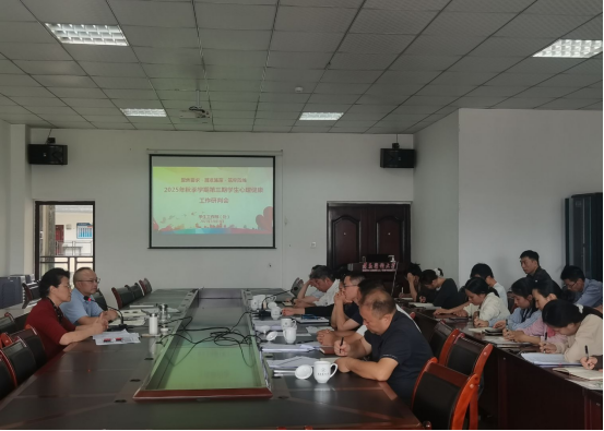 44D7E3DB172CFA227D6AE9D2438_9B4C0B5E_D5C6A