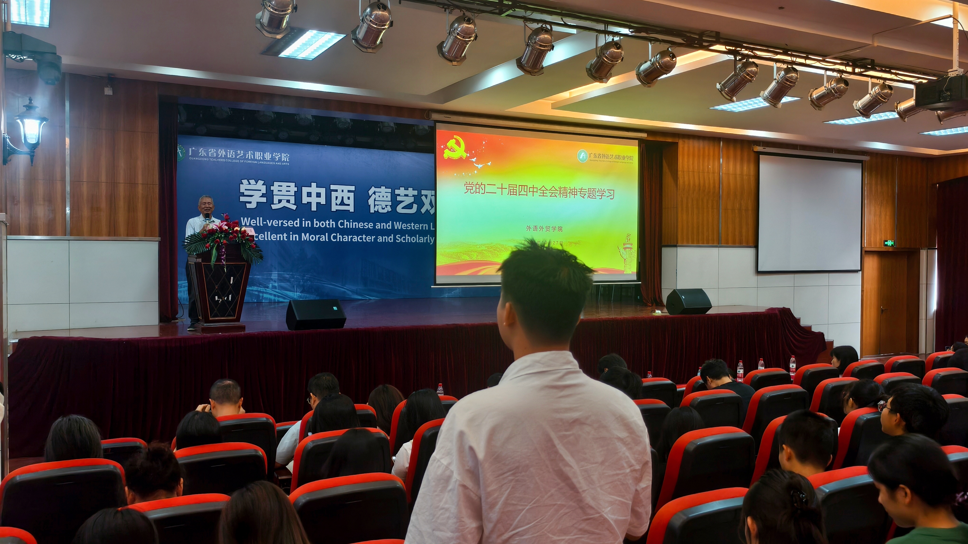 598346f131ef194464e18143a581dec