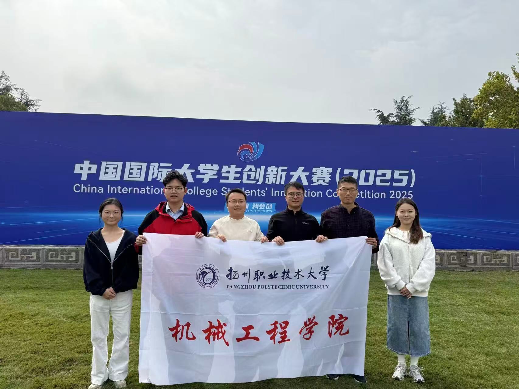 微信图片_20251111085126