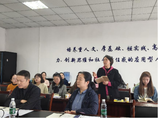 D147B391F5B9D0058BBD66916E2_35106677_E099B