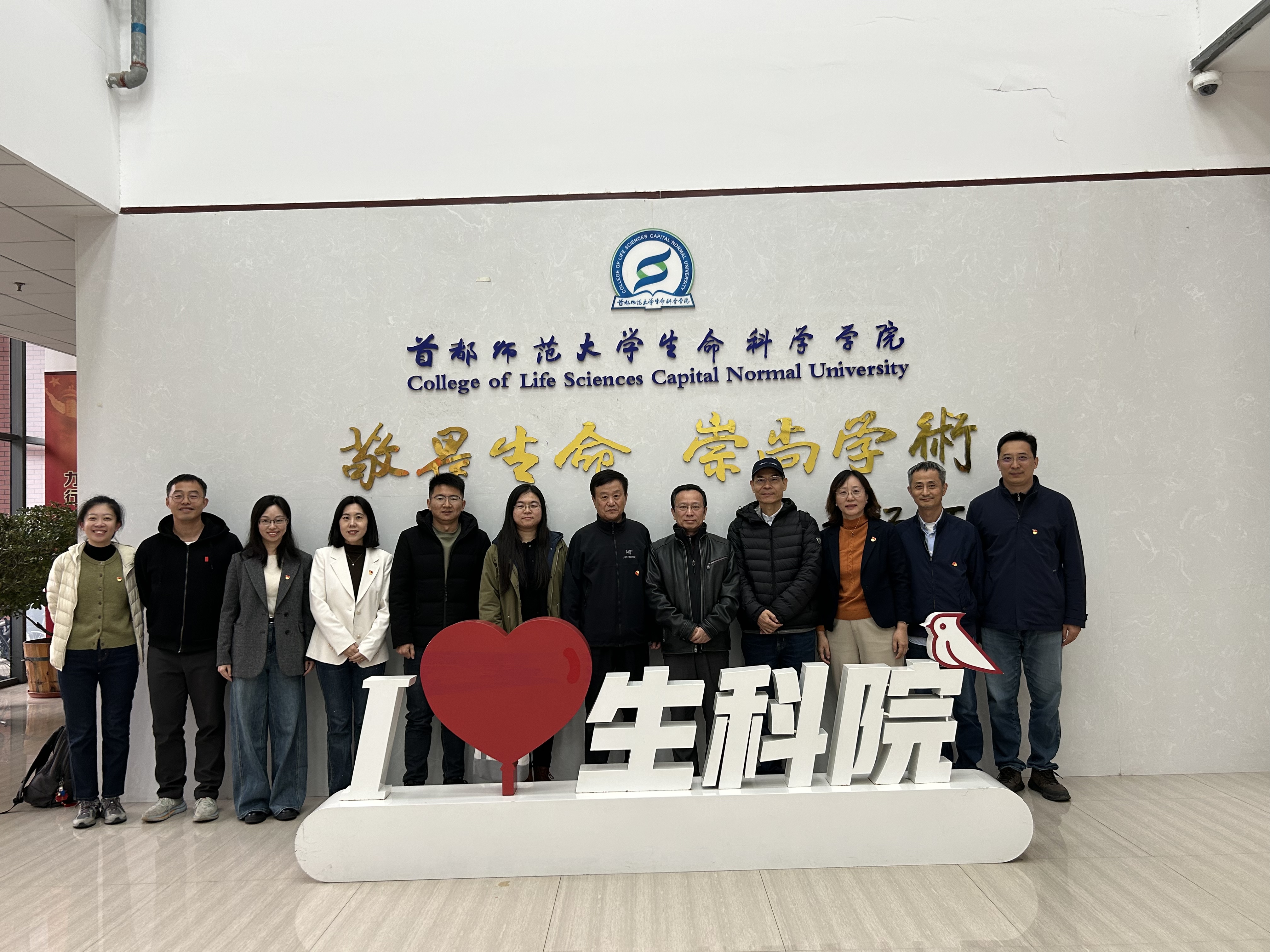 c2f3a73e6c654941caf6b22ec316fee6