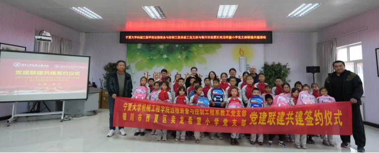 4ca4386736c4ec6d6749d447da6206eb