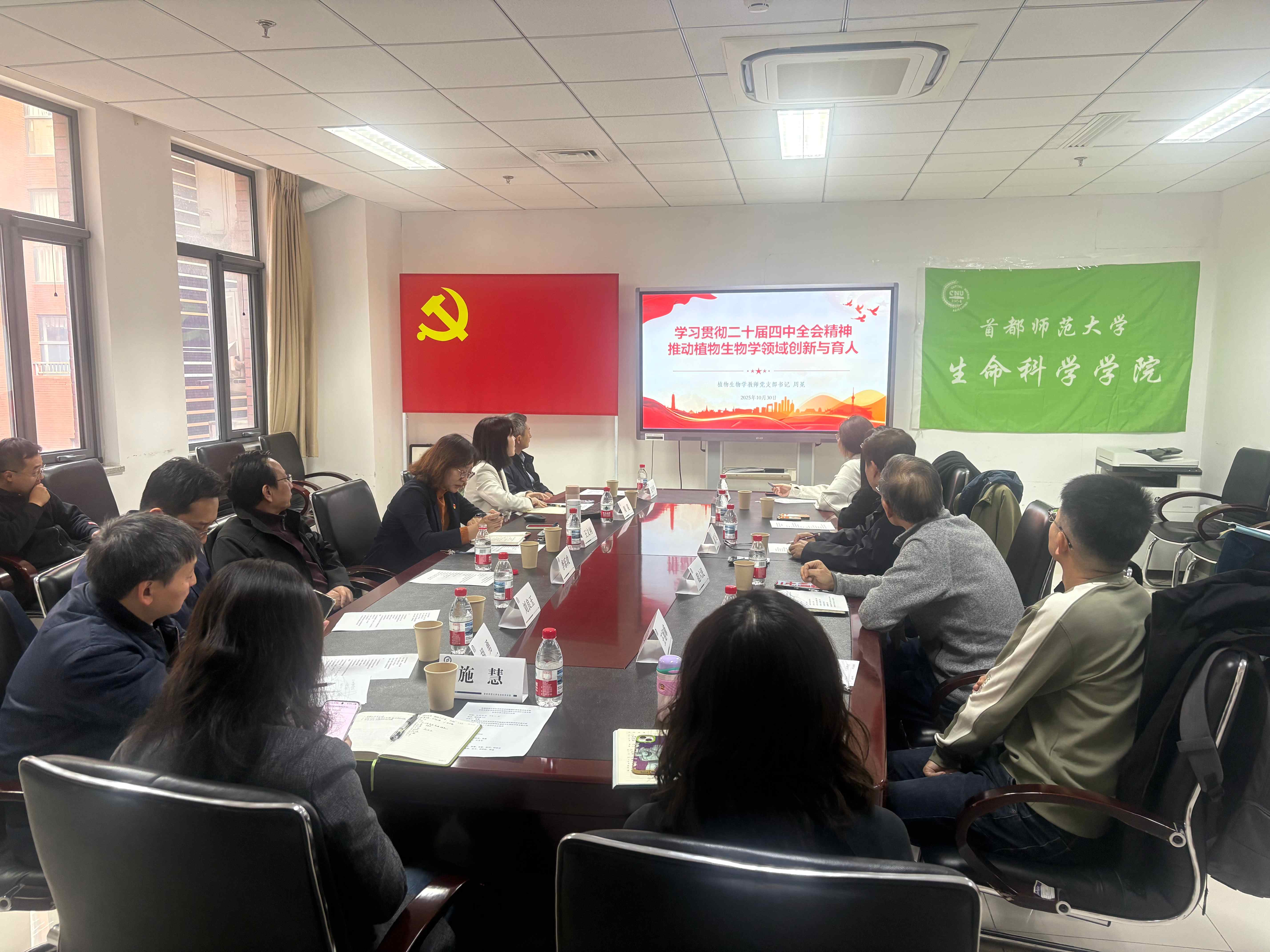 30655df3-e2e8-4e1d-b72d-2e761e94ea86(1)