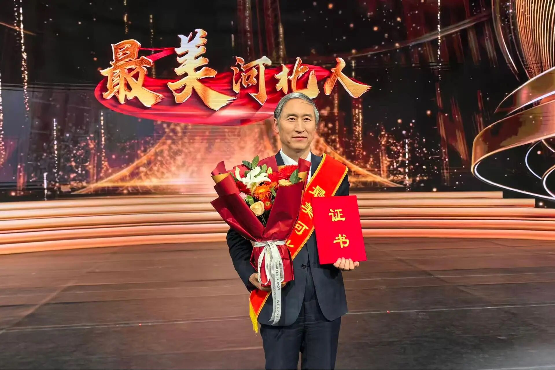 微信图片_2025-11-10_210845_021