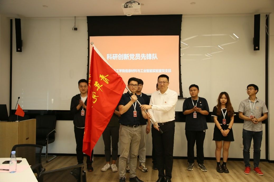 嘉庚精神·时代先锋 5