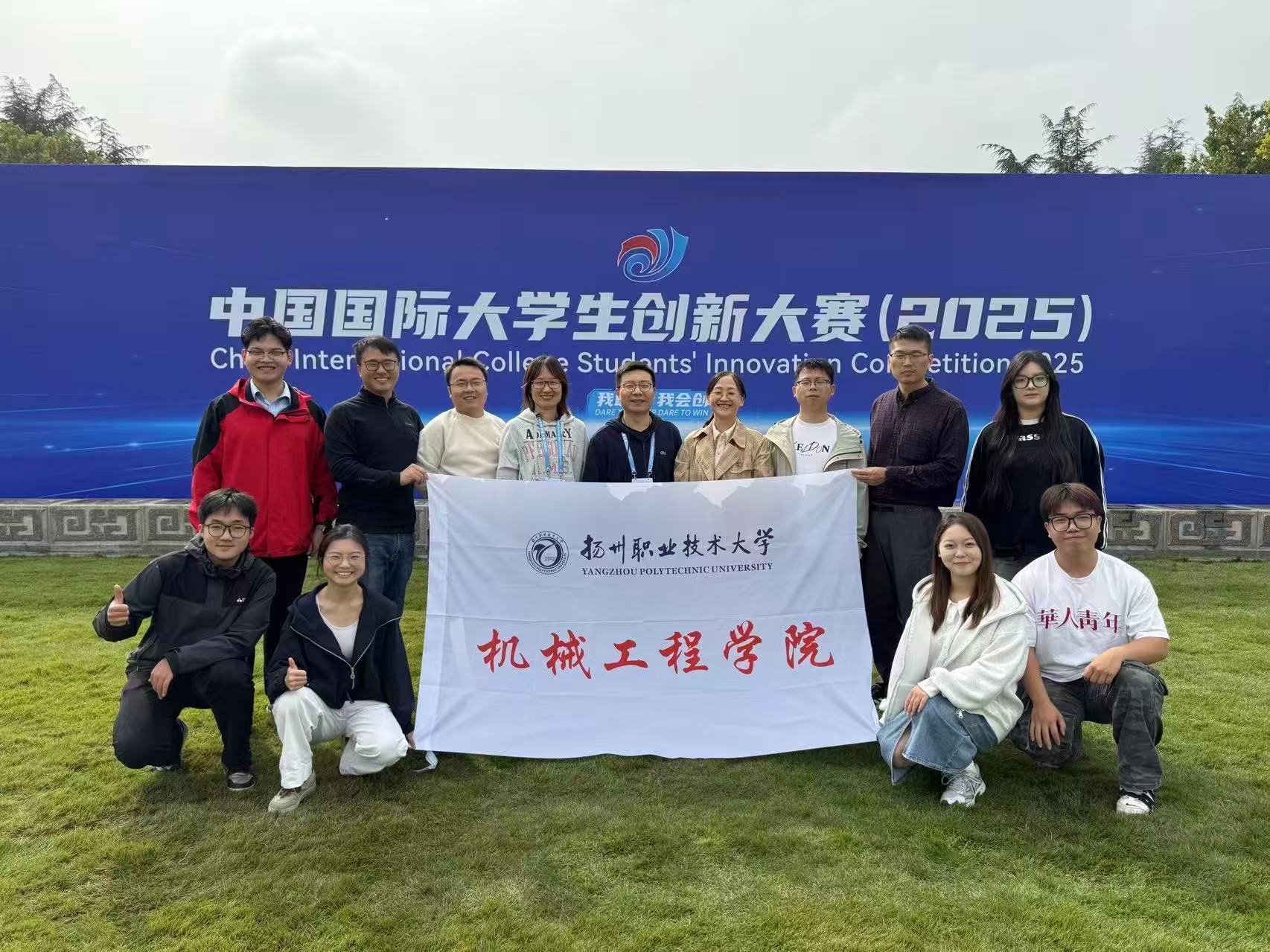 微信图片_20251111085119