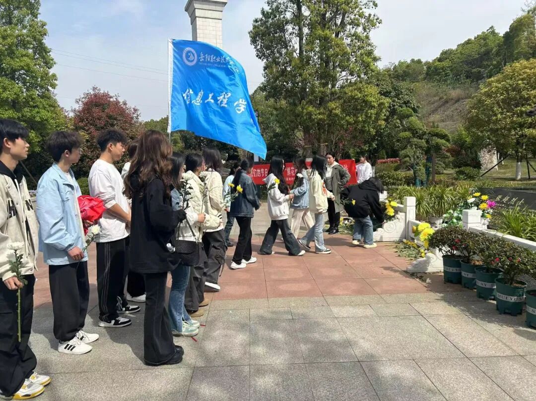 微信图片_2025-11-12_163229_354 微信图片_2025-11-12_163229_354