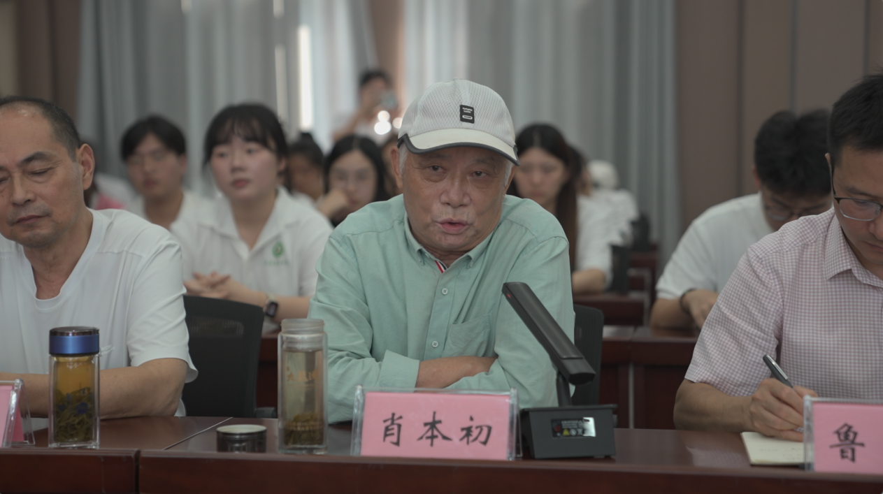 英山县党史专家肖本初发言 英山县党史专家肖本初发言