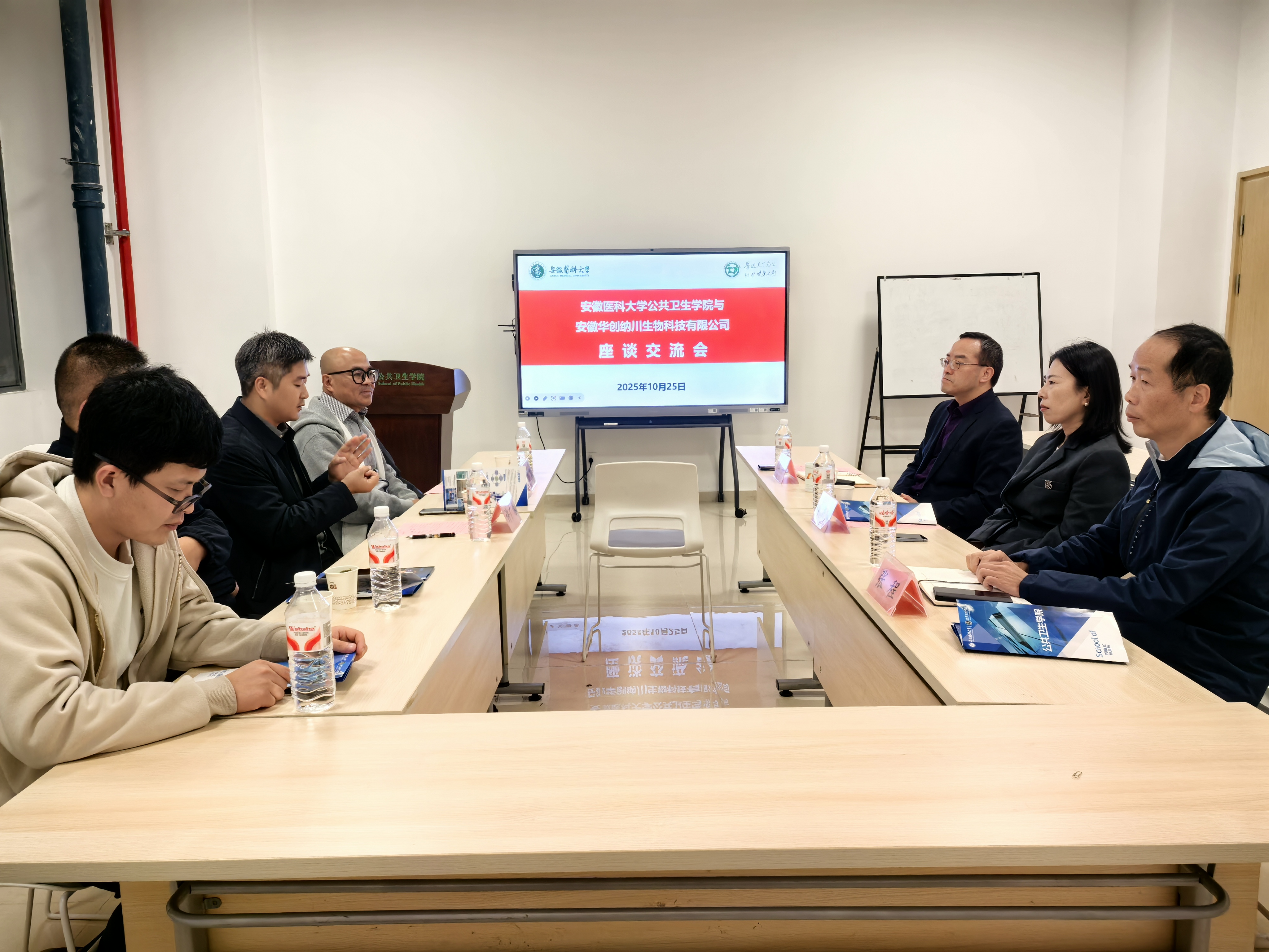 77FDB25820ED5E011416A12D75C866E0