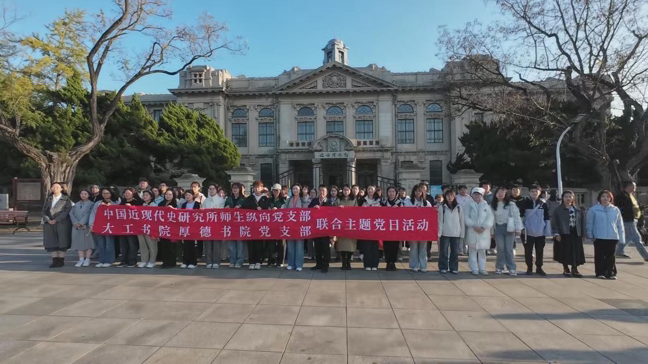 暴风截图202511126073618