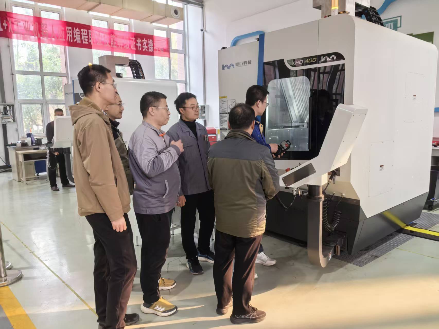 五轴数控培训2 五轴数控培训2