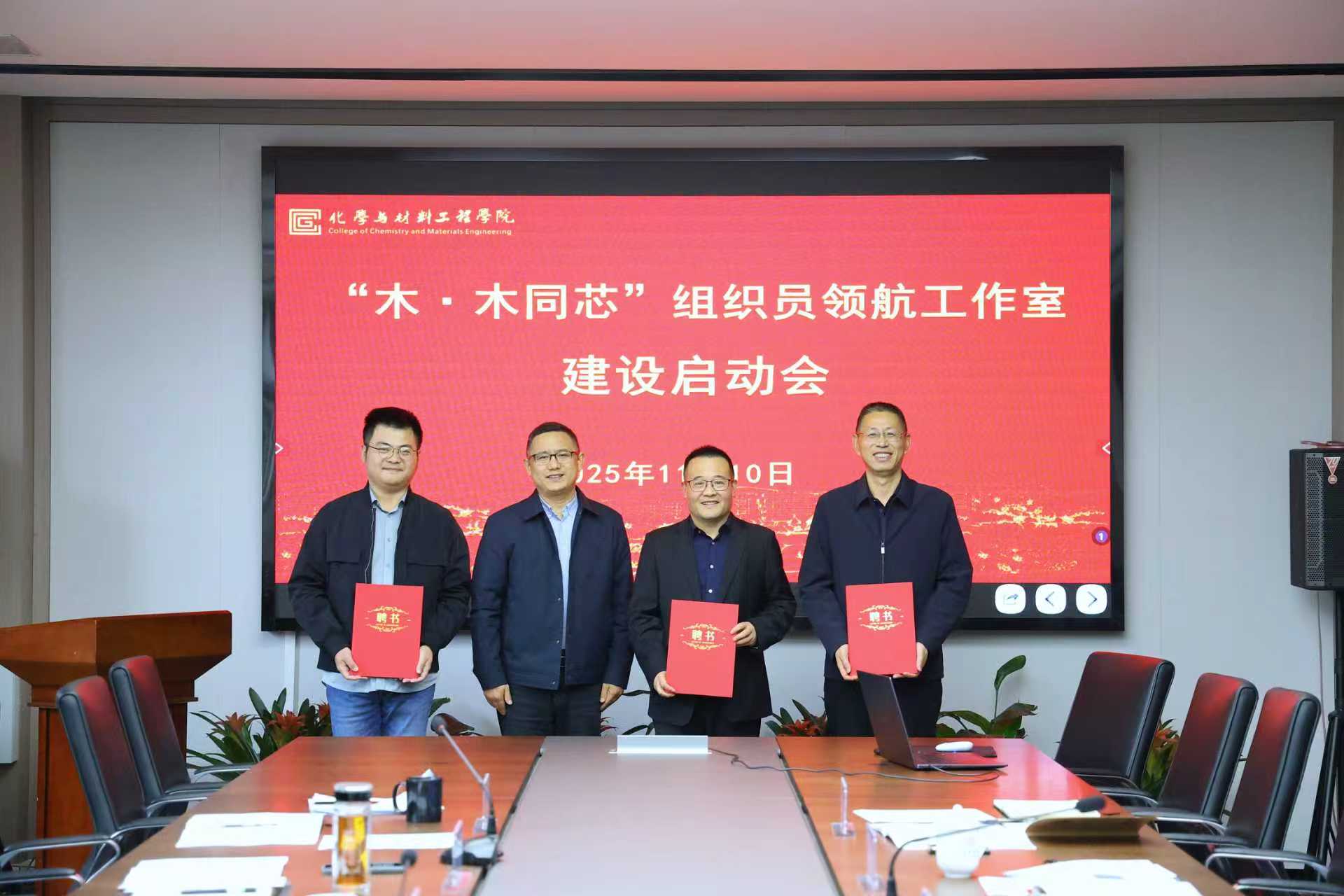 012c3919f61361041349642f620f08fa