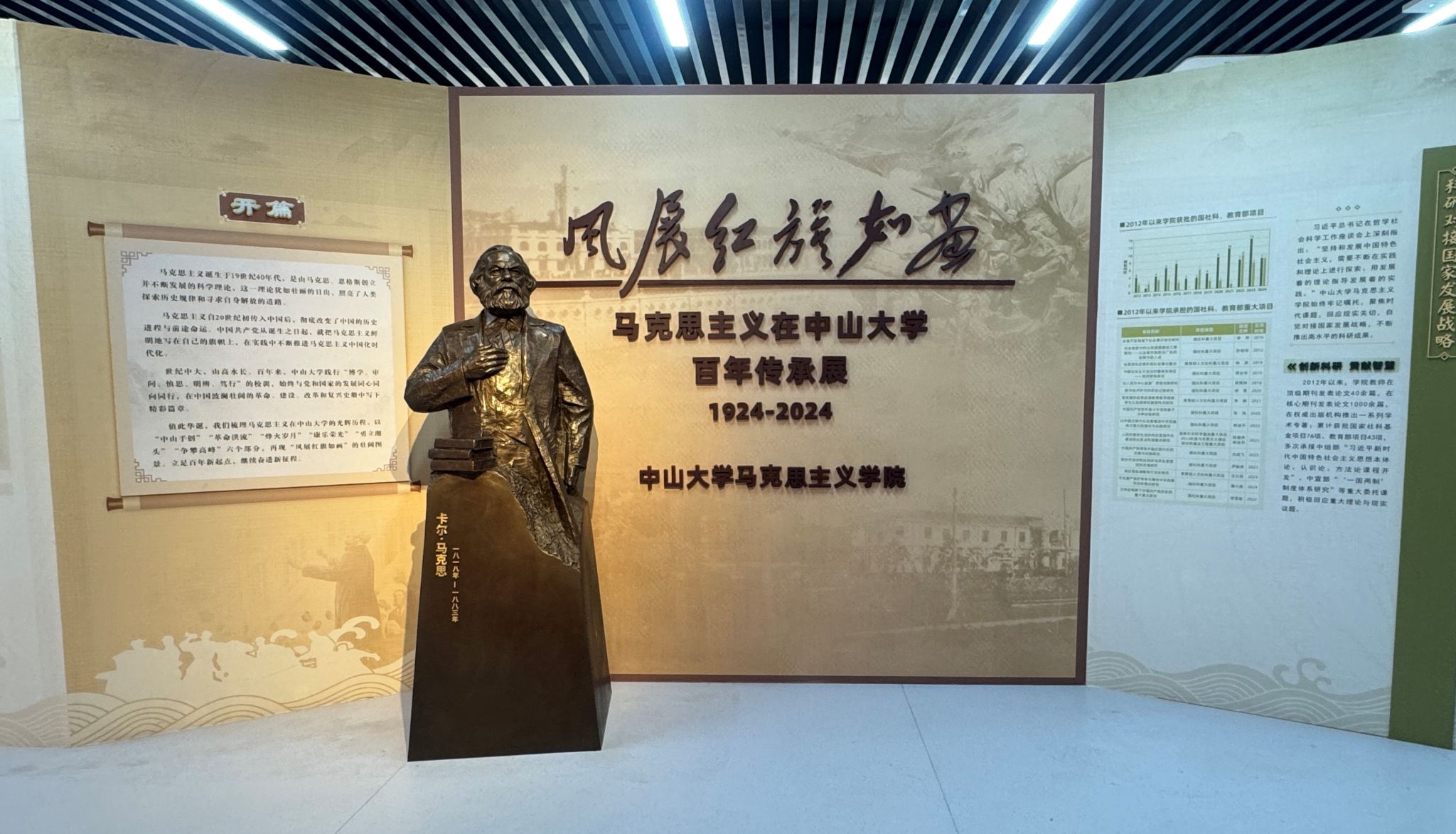 DFB9B71256A1BE7E86E6A518F89_1881827A_4DDD3