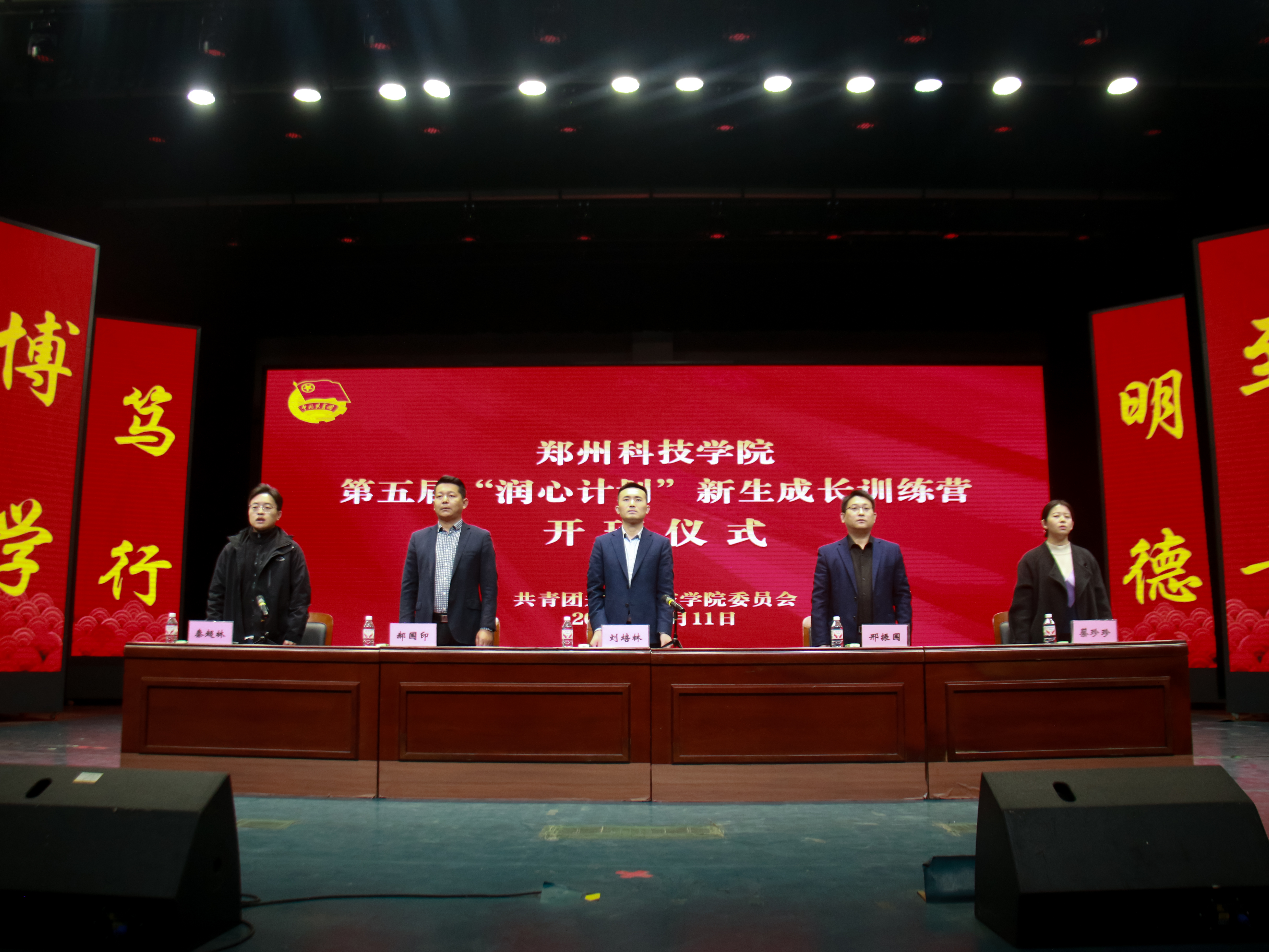 微信图片_20251112083418_2892_110