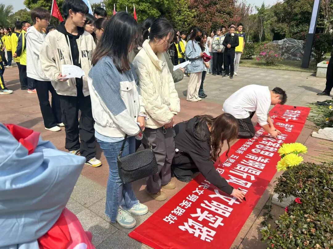 微信图片_2025-11-12_163322_682 微信图片_2025-11-12_163322_682