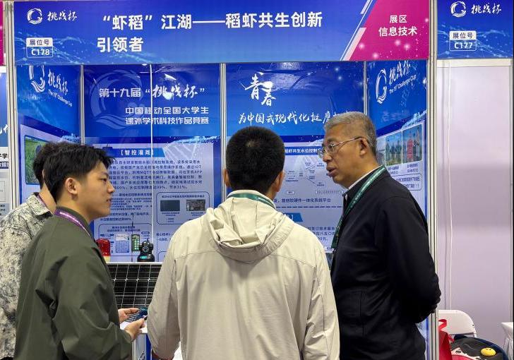 FF3BB014BB548785AC200231B7F_3597D427_12C7F