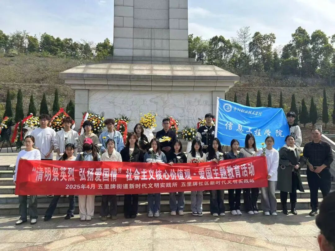 微信图片_2025-11-12_163417_994 微信图片_2025-11-12_163417_994