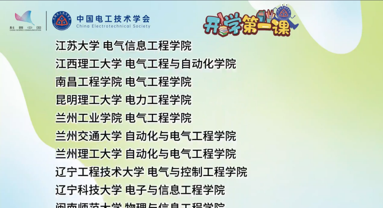 F1272730E463CD0C83F06EF721D_169B93A9_8EEFE