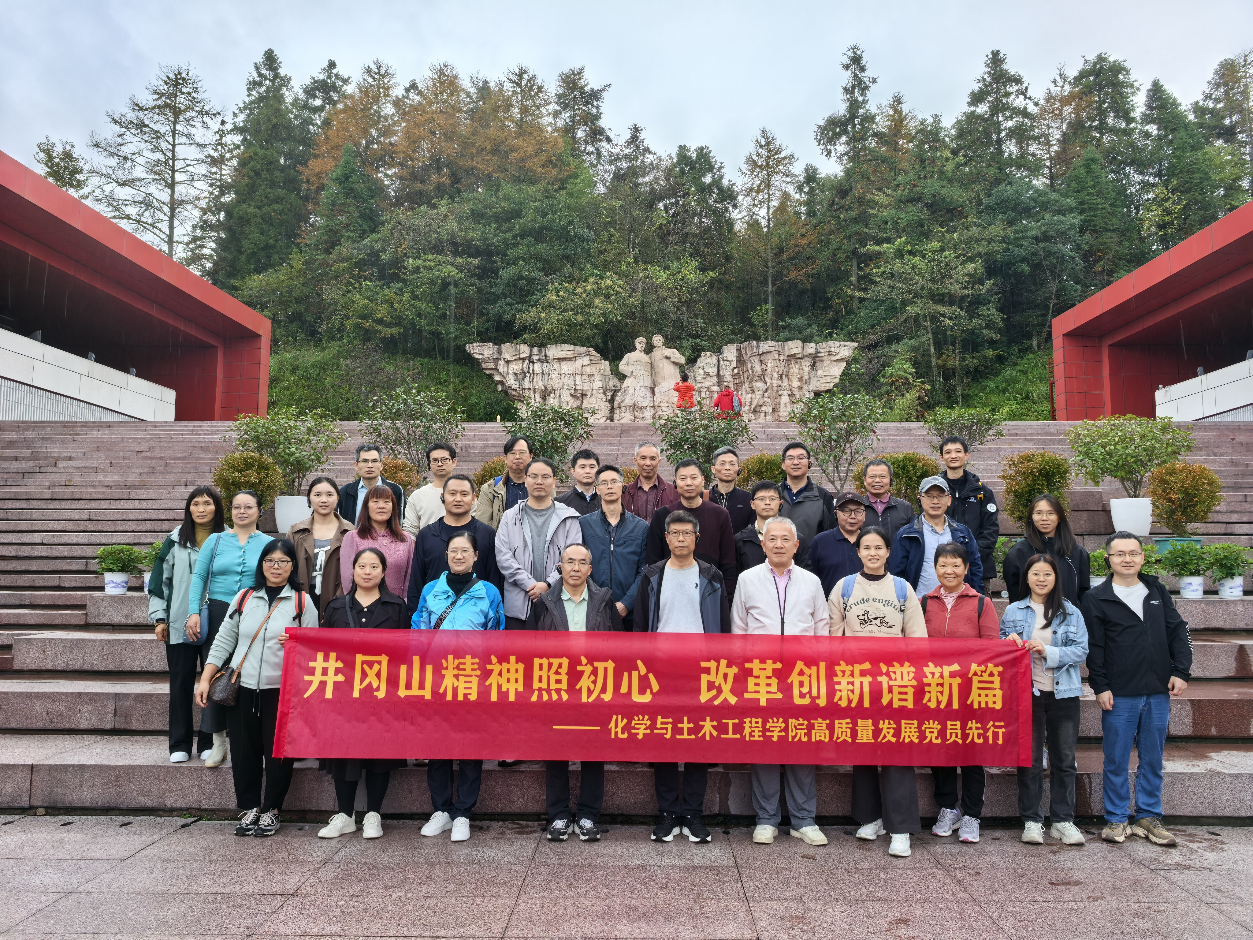 875f19ef9e1bf4ba5e1833f1c1b44842_origin(1)