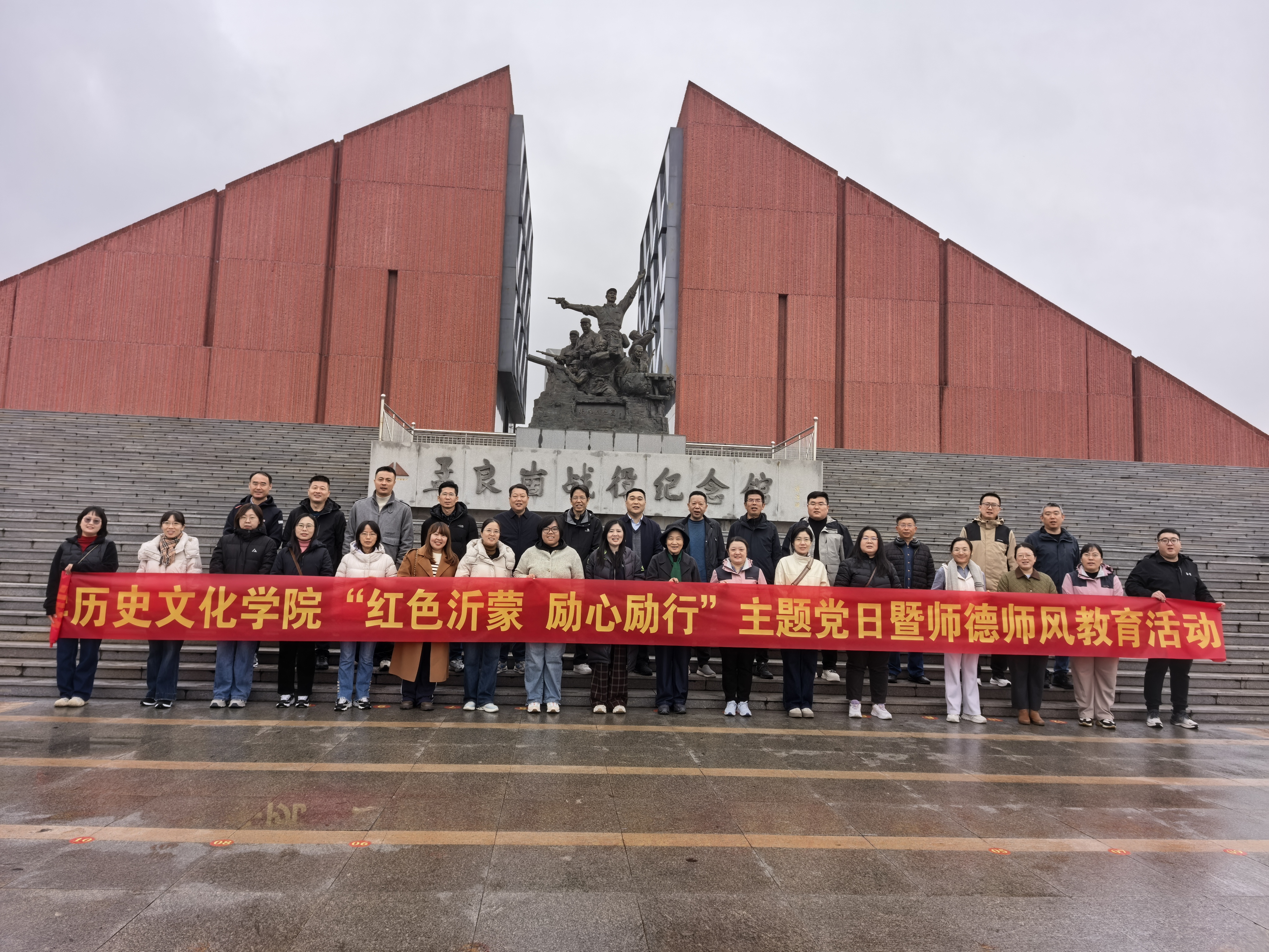 13a0a6d5682e26c3ae26c6835a788a0d