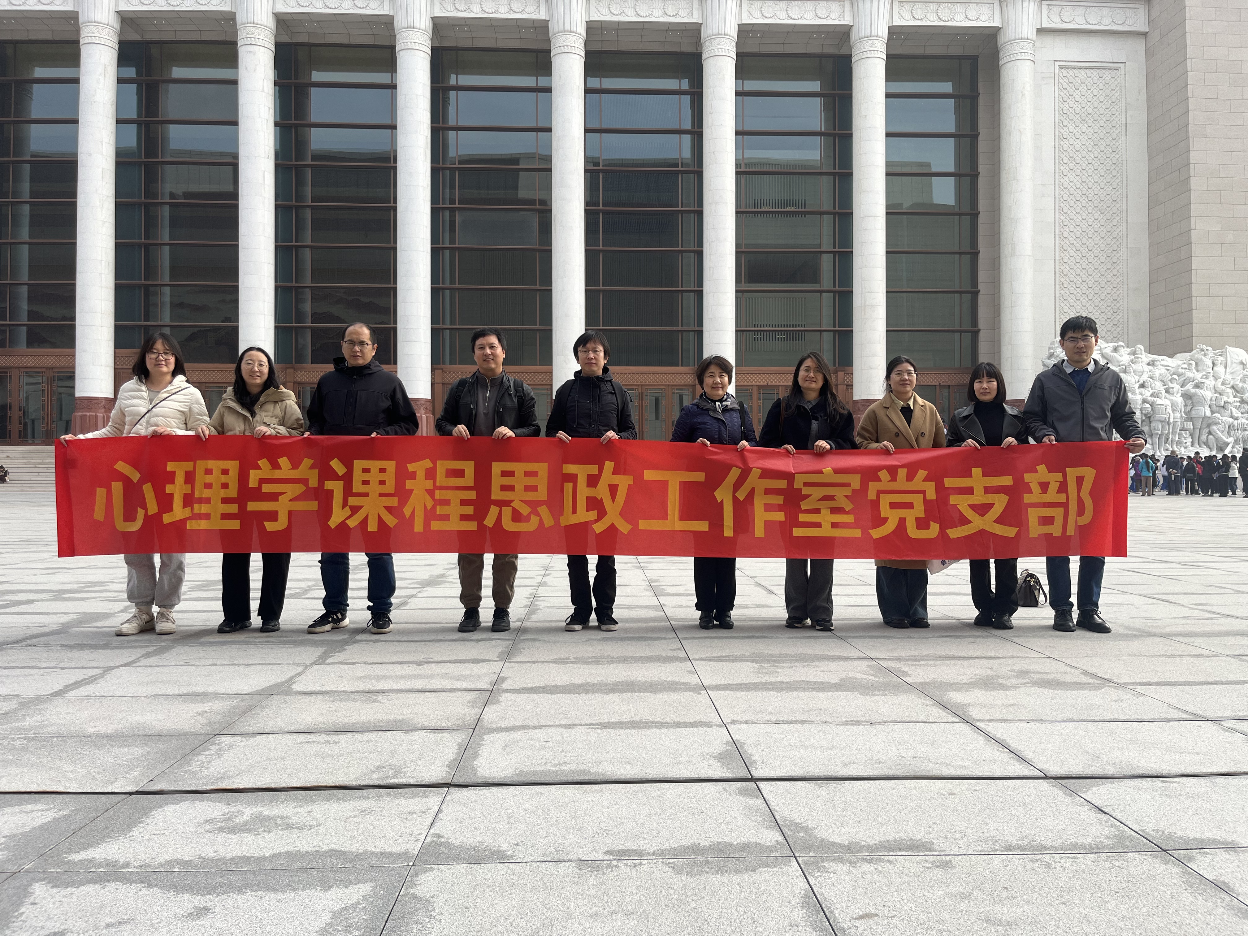 微信图片_20251112142740