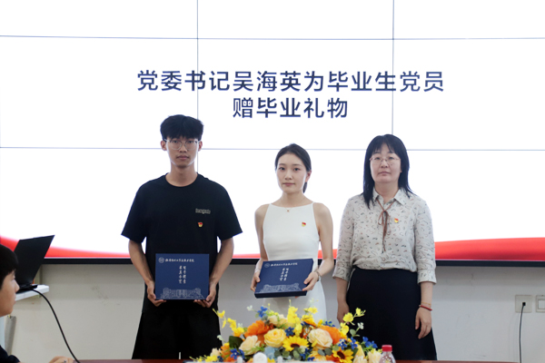 微信图片_20250609094838