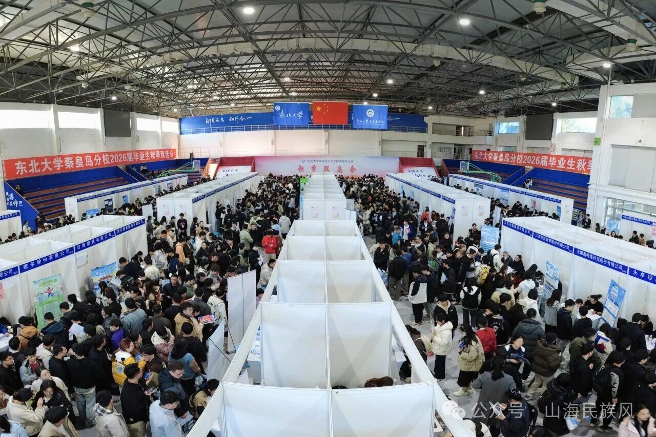 24700f4f7b68b3a0c71851227e3afdea