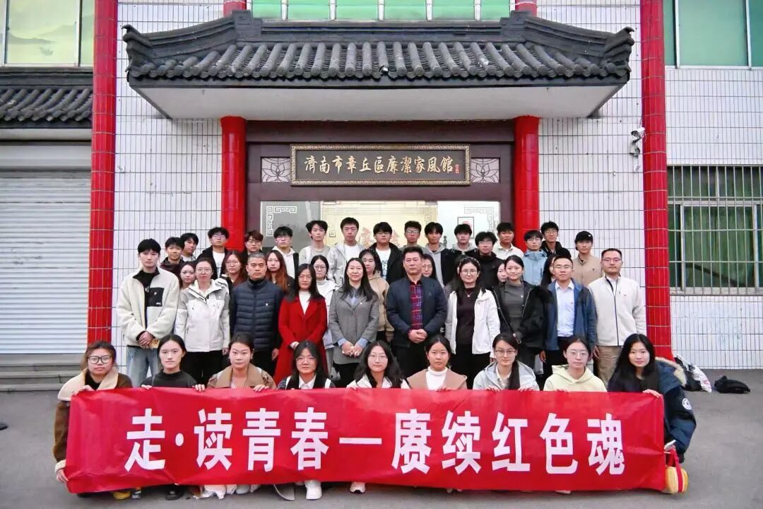 微信图片_2025-11-12_211537_327 微信图片_2025-11-12_211537_327