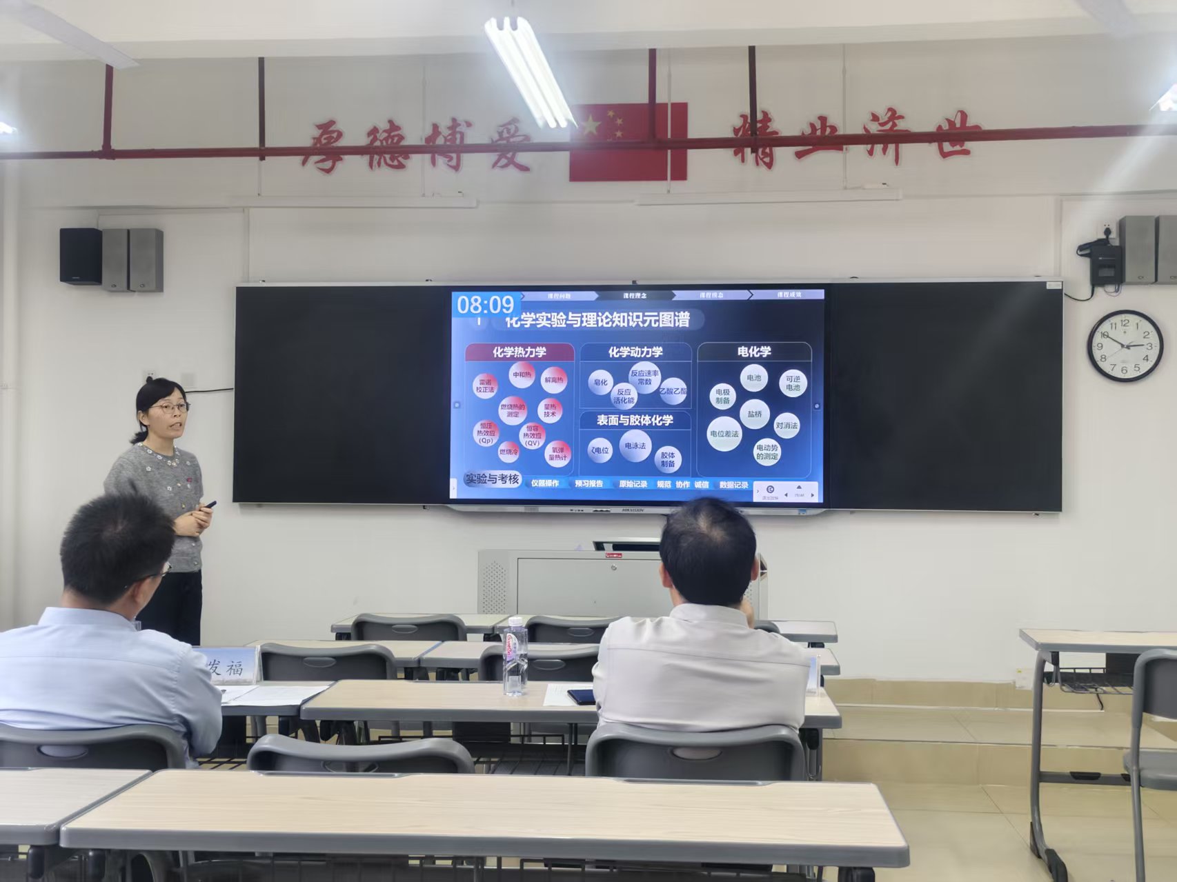 BECF66A3E81155CDBCED3EBDCBFAA30F