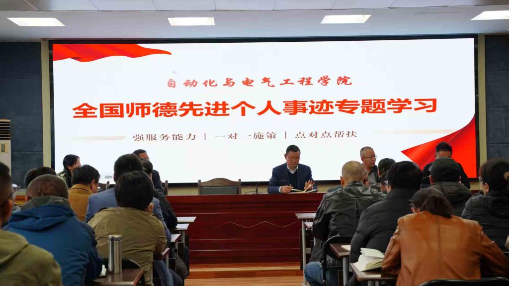 4383802F6C62F247B8C9940E043_F360E186_117DA (1)