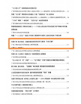 download!getImage (1)