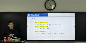 微信图片_20251113194618_132_2