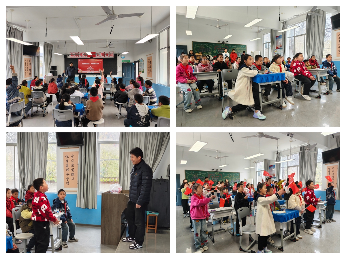 校园经纬 思政课红歌