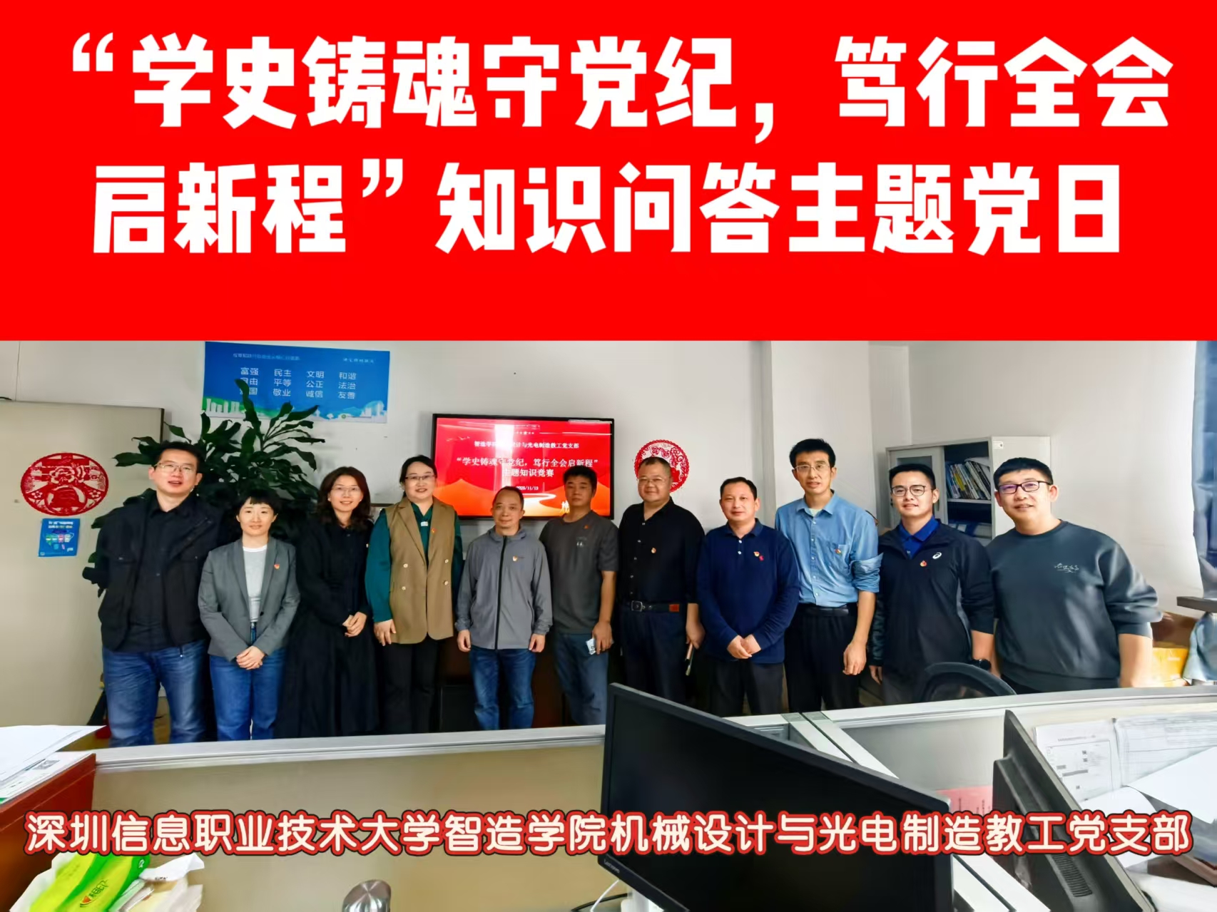 232d0055a960b31046f93c361c37004e