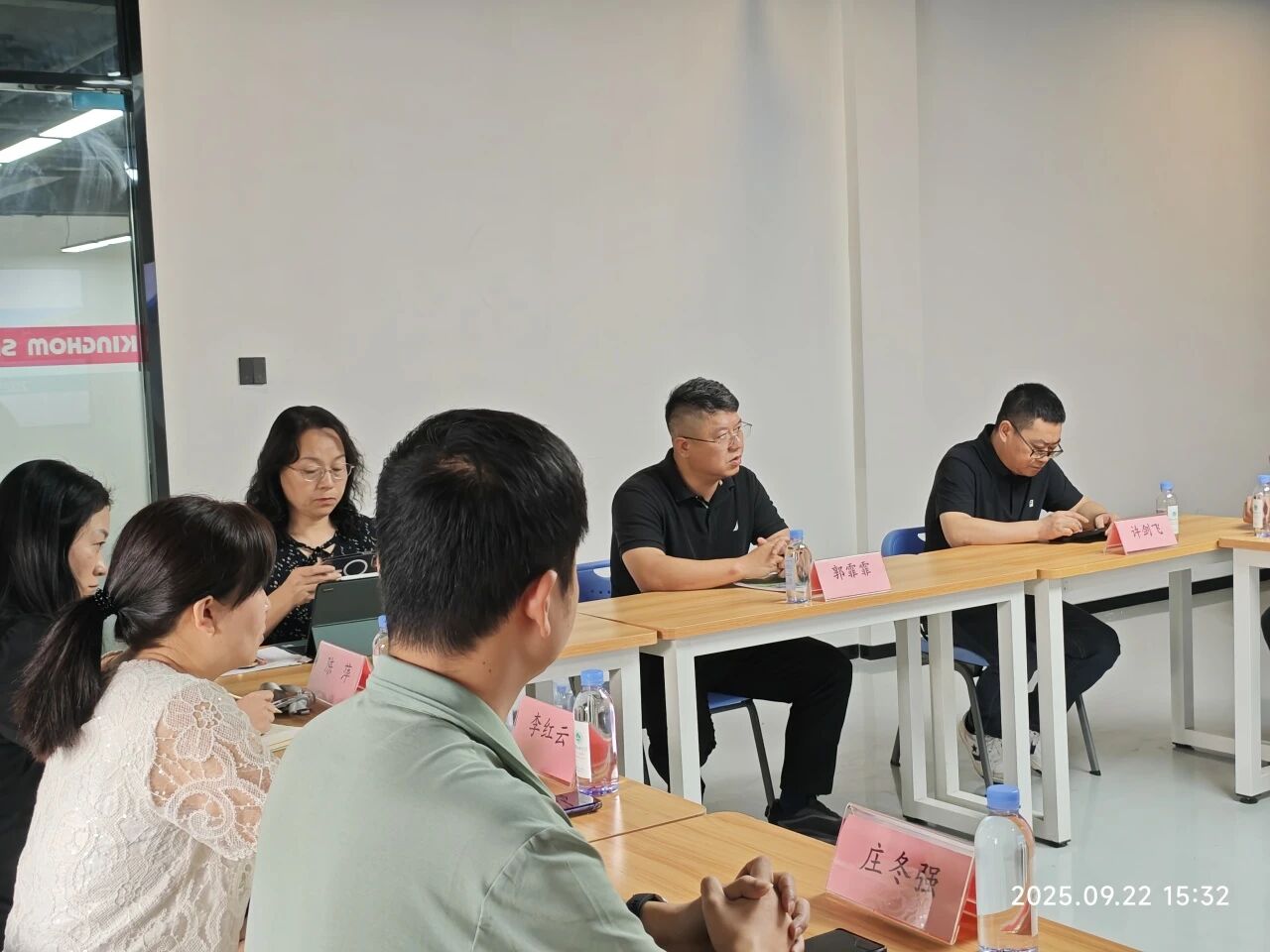 微信图片_2025-11-13_162528_585