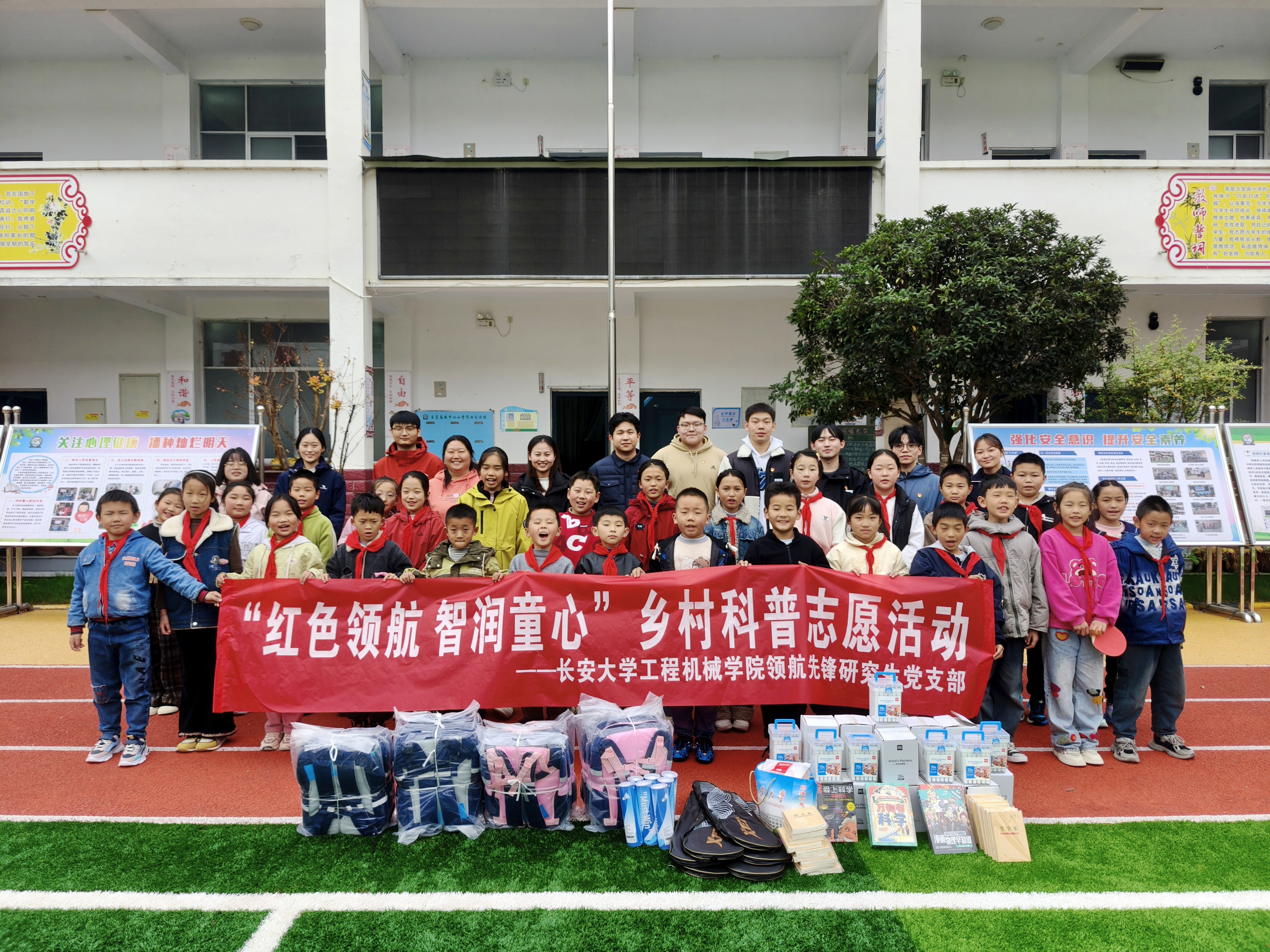 微信图片_20251108164347_1426_12