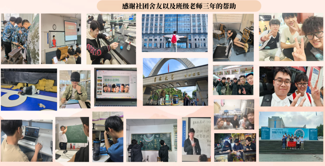 微信图片_20251113172419