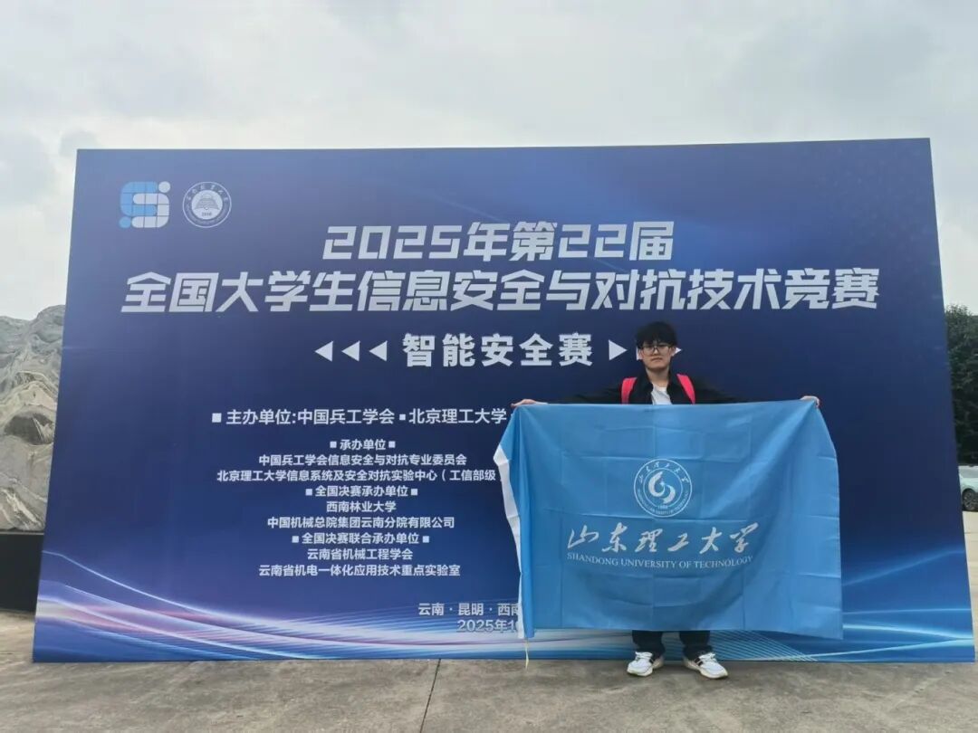 微信图片_20251113172405