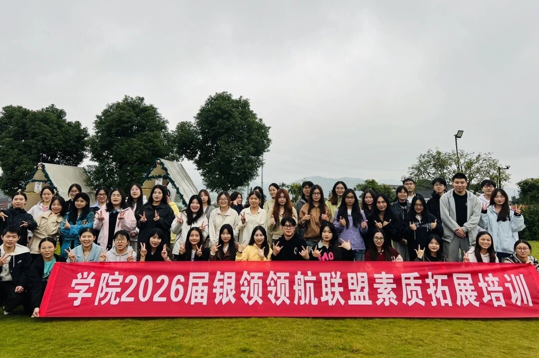 微信图片_2025-11-13_200307_052