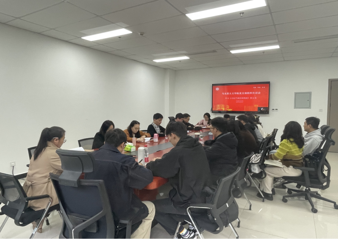 企业微信截图_17630010852558