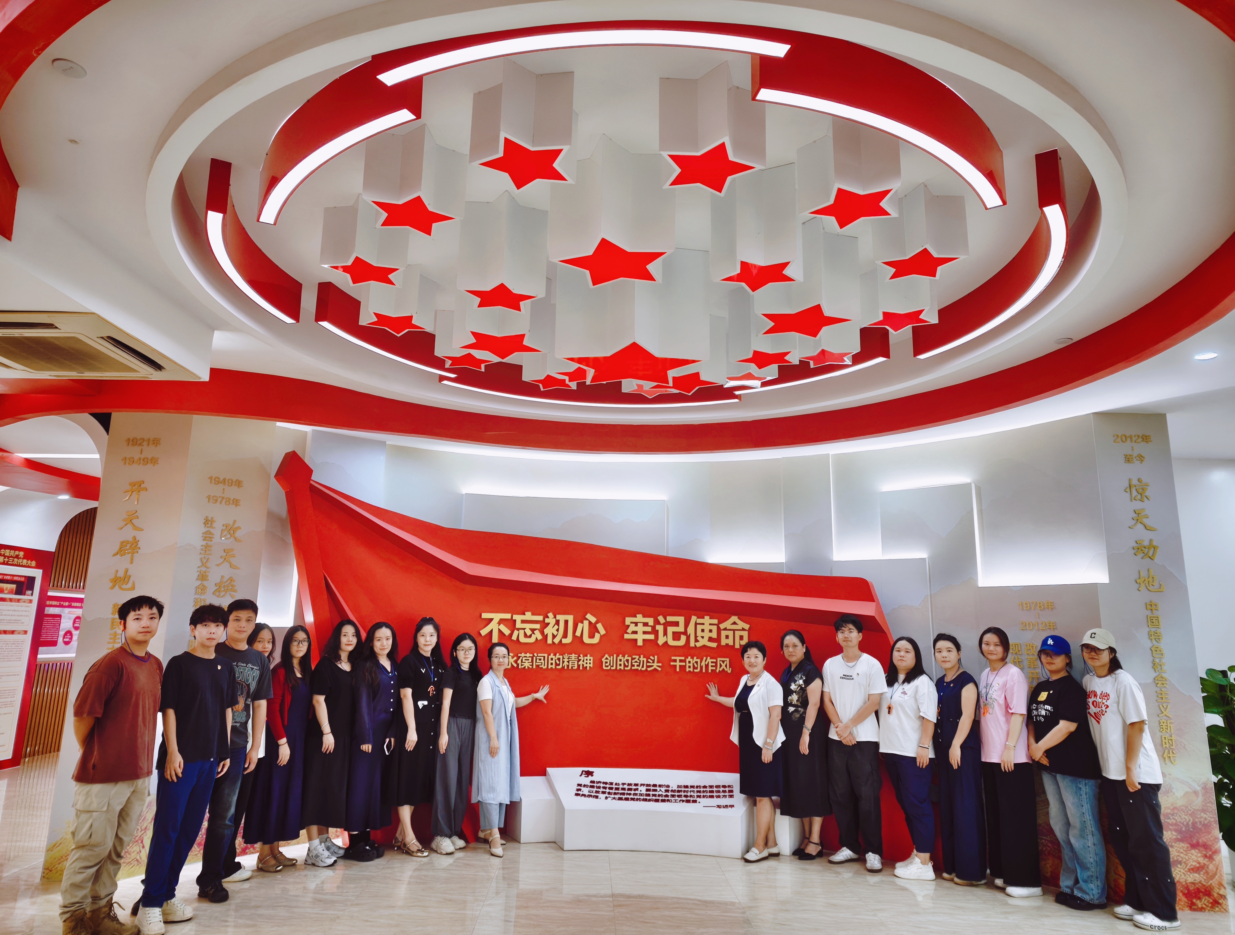 微信图片_20251024110814 微信图片_20251024110814