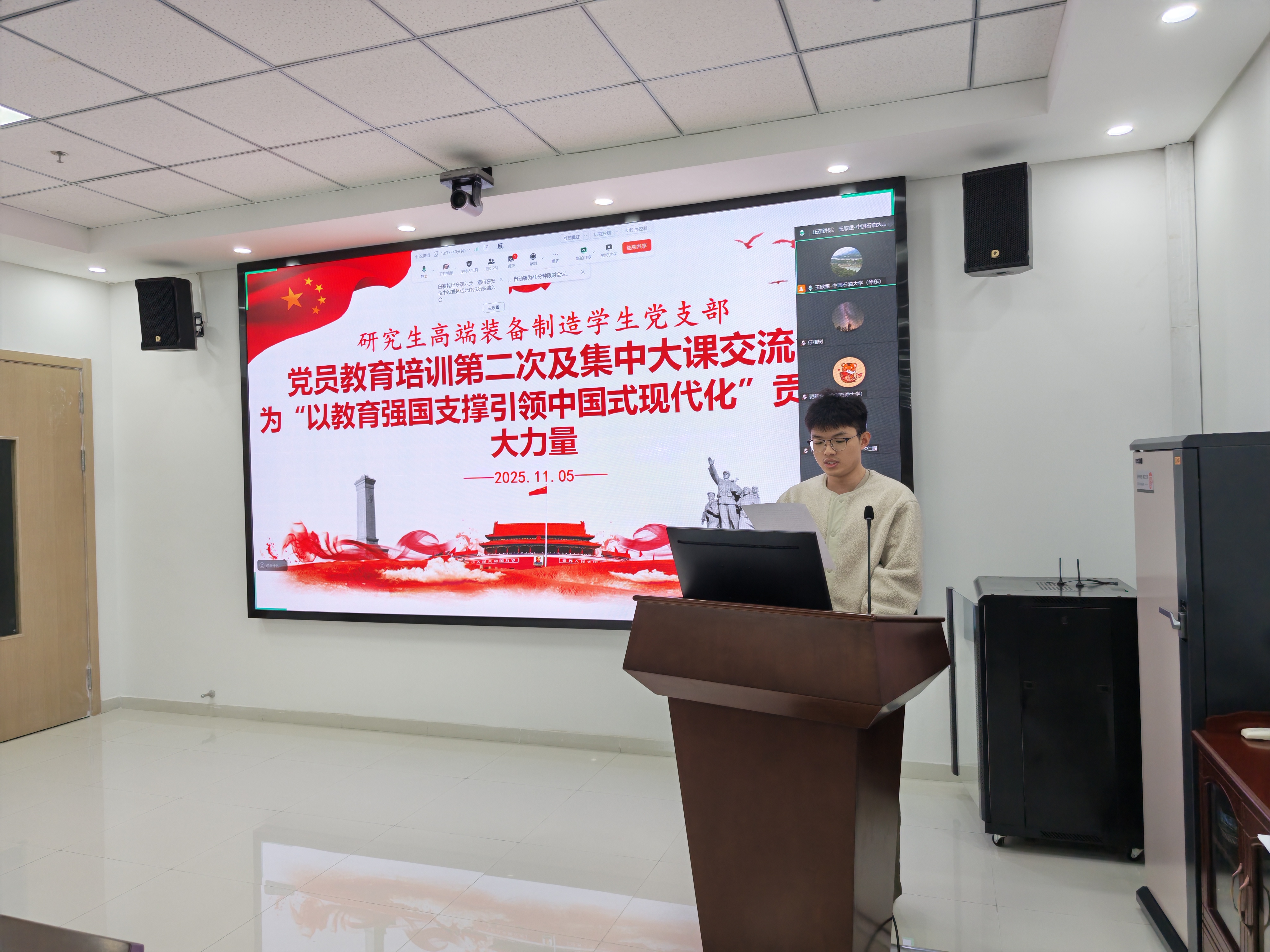 5534FC88DB4949F6351951E1259A6176