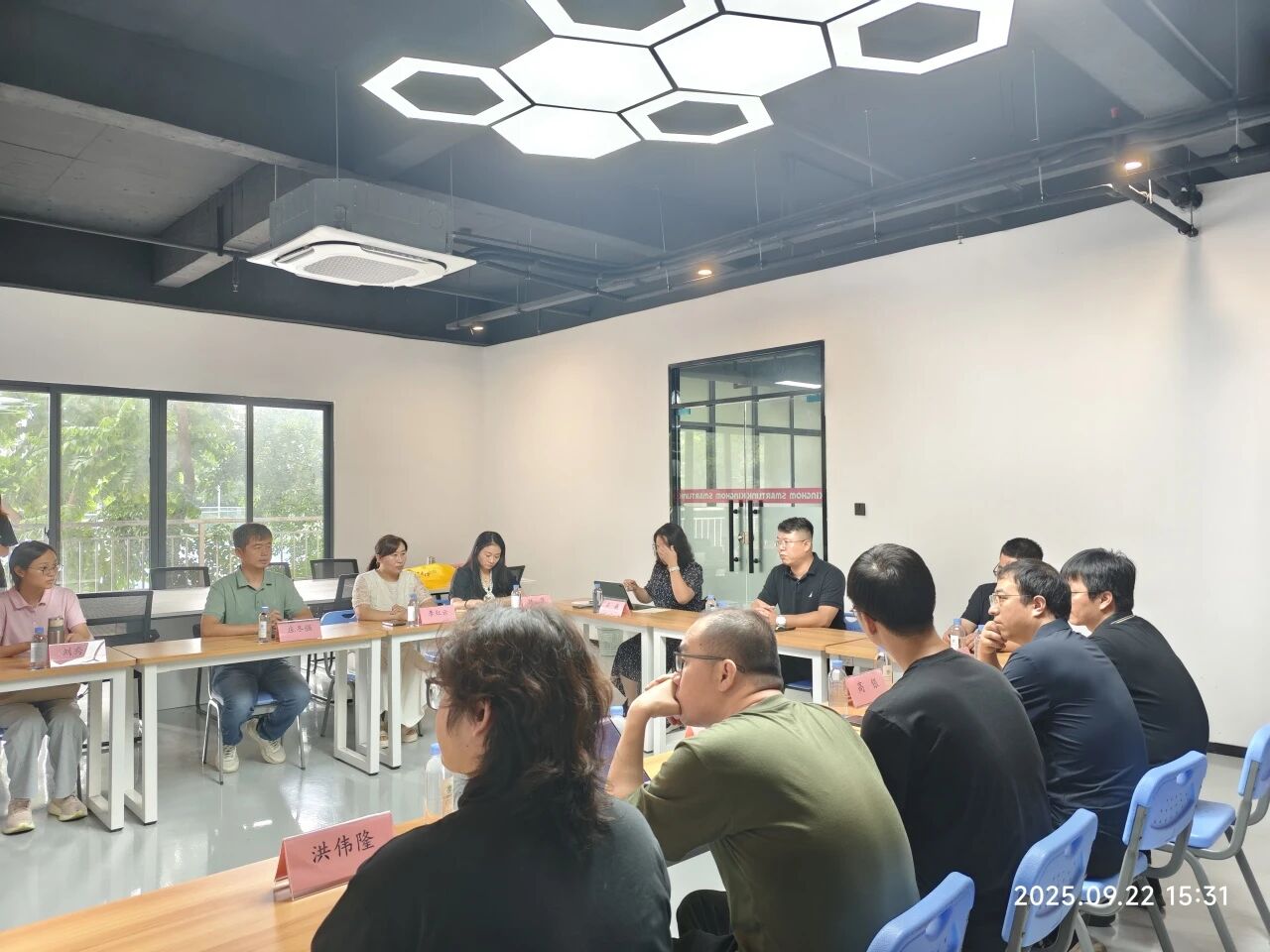 微信图片_2025-11-13_162532_392