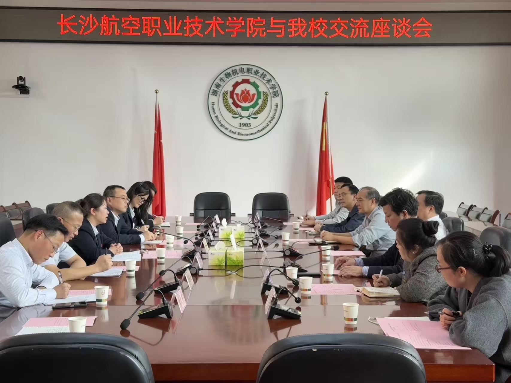 mmexport1762389067100